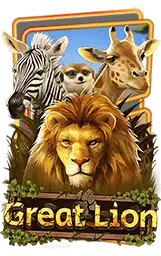 เกมแนะนำ tkslot