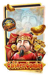 เกมแนะนำ tkslot