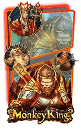 เกมแนะนำ tkslot